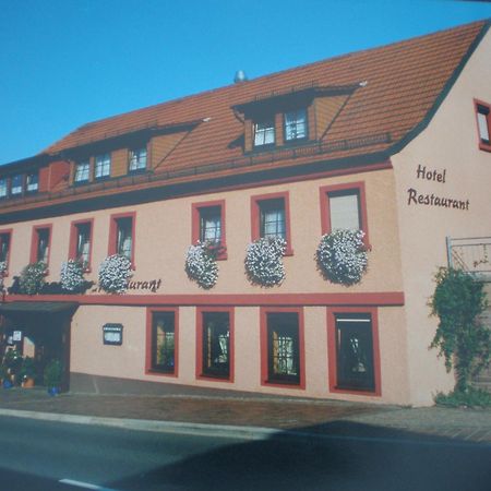 Hotel Restaurant Reichsadler Buchen  Exterior foto